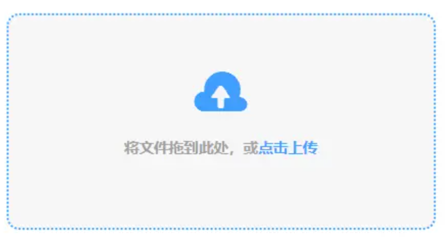永利总站15856下载使用讲解 - 添加文件